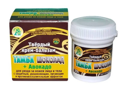 Твердый крем бальзам Тамба «Шоколад + Авокадо»