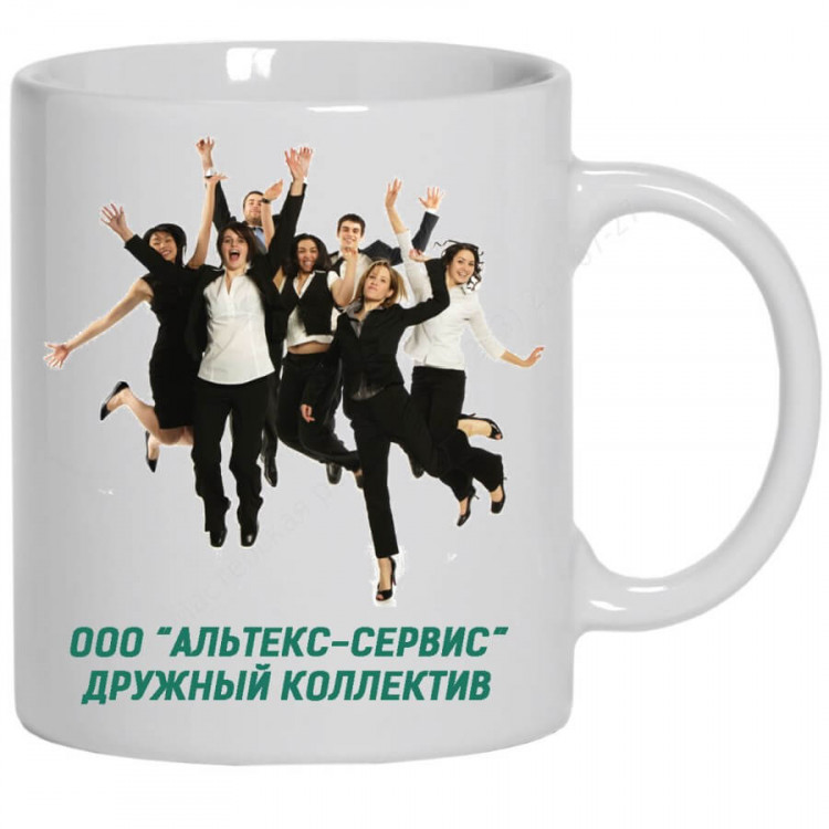 Кружка с любым изображением
