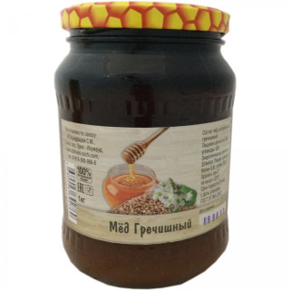 Мёд гречишный натуральный 1 кг