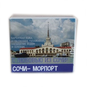 Мыло косметическое Морпорт 65гр