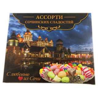 Ассорти сочинских сладостей "Адлер" 540 гр