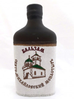 Бальзам Золотая Мацеста «Ваша этикетка»