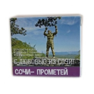Мыло косметическое Прометей 30гр