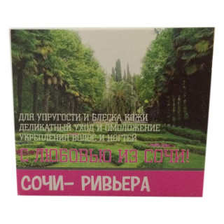 Мыло косметическое Ривьера 30 гр