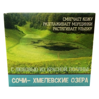 Мыло косметическое Хмелевские озера 30 гр
