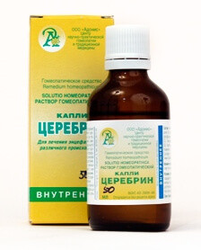 Церебрин 50 мл