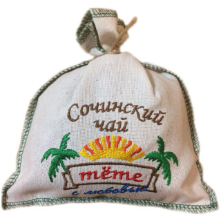 Сочинский чай в сув. мешке "Тёте" 130 гр