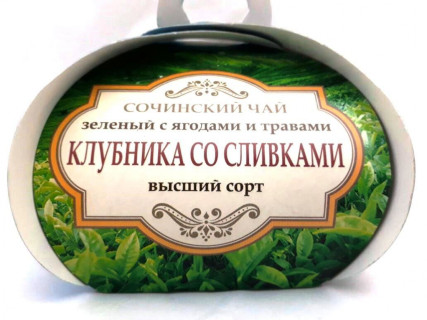 Сочинский зелёный чай с ягодами и травами "Клубника со сливками" 40 гр