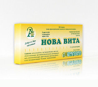 Гомеопатические суппозитории «Нова Вита» 10 штук