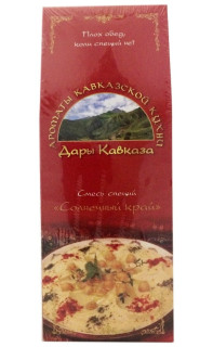 Приправа Дары Кавказа "Солнечный край" 100 гр