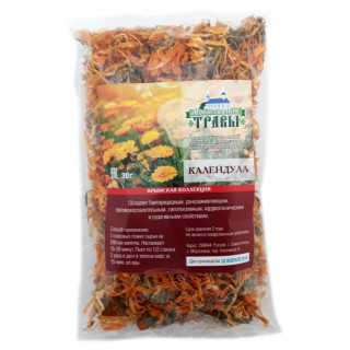 Календула цветки 30 гр