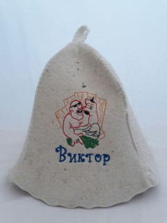 Шапка для бани и сауны «Виктор»