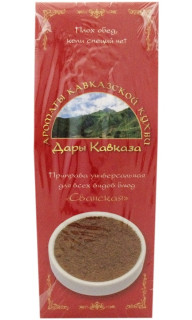 Приправа Дары Кавказа "Сванская" 100 гр