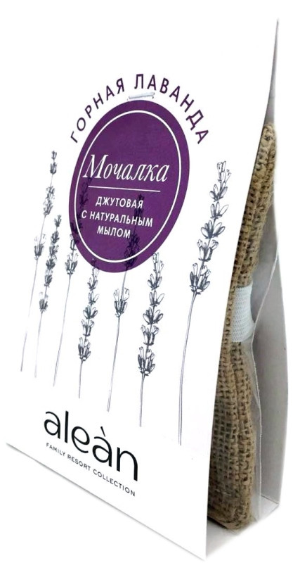 Мочалка джутовая «Горная лаванда»