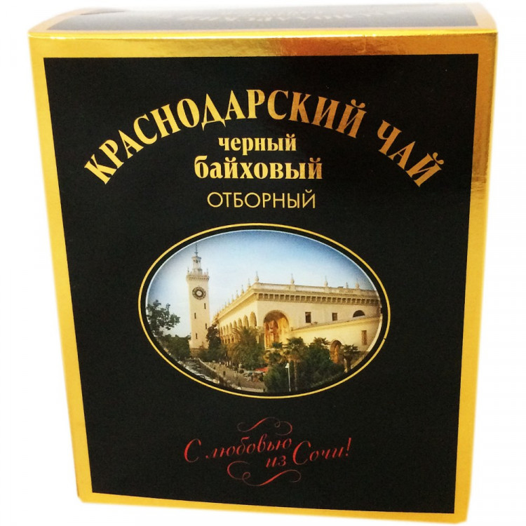 Краснодарский чай чёрный байховый отборный «Баловень» 90 гр