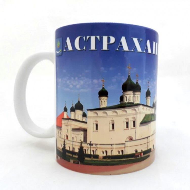 Кружка «Астрахань №3» 350 мл