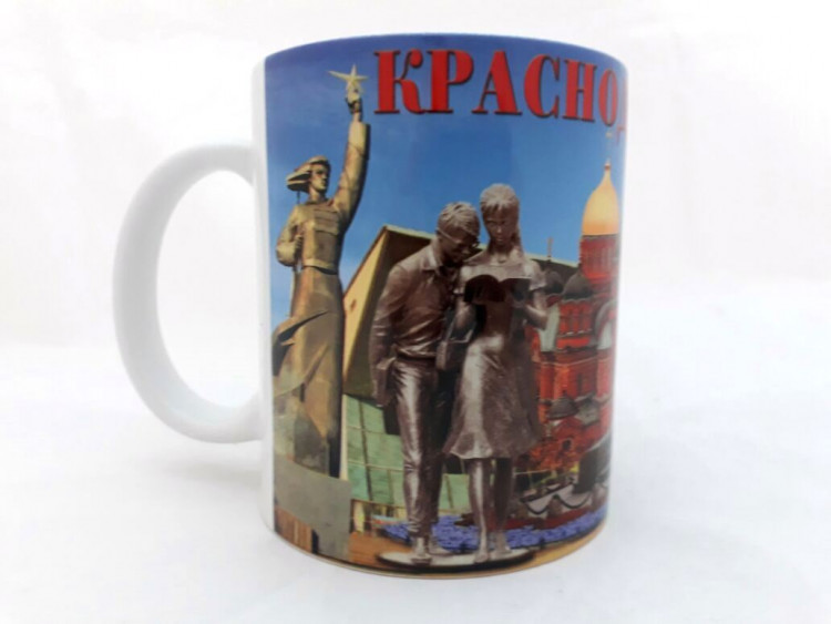 Кружка «Краснодар №2» 350 мл