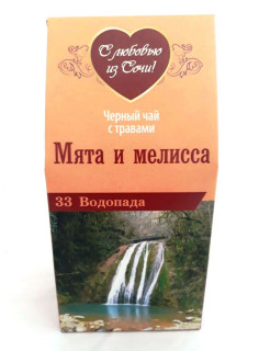 Сочинский черный чай «Мята и мелисса» 80 гр