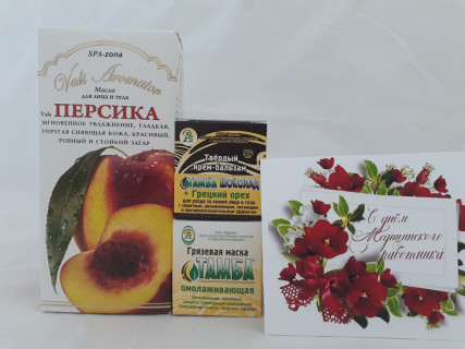 Подарочный набор косметики «Медработнику»