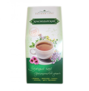 Чай СолохАульский совхоз Краснополянский горный в кар пачке