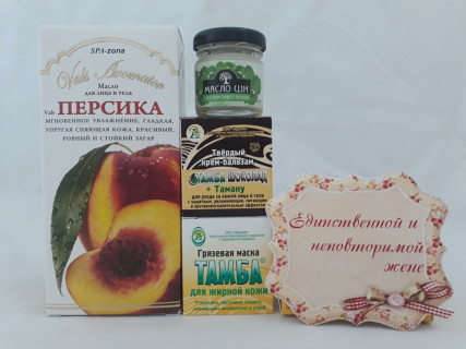 Подарочный набор косметики «Жене»