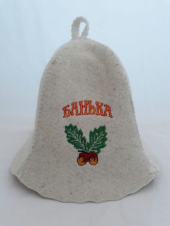 Шапка для бани и сауны «Банька»