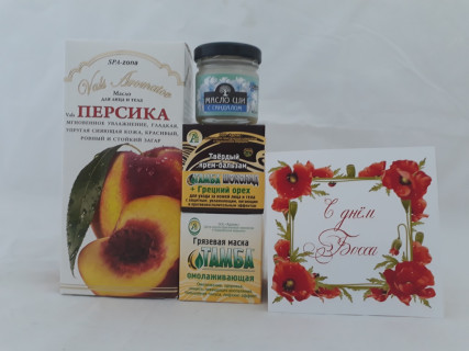 Подарочный набор косметики «С днём босса»