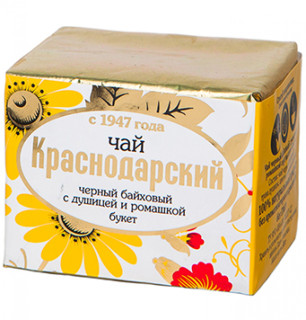 Краснодарский чай чёрный с ромашкой и душицей «Букет» 50 гр