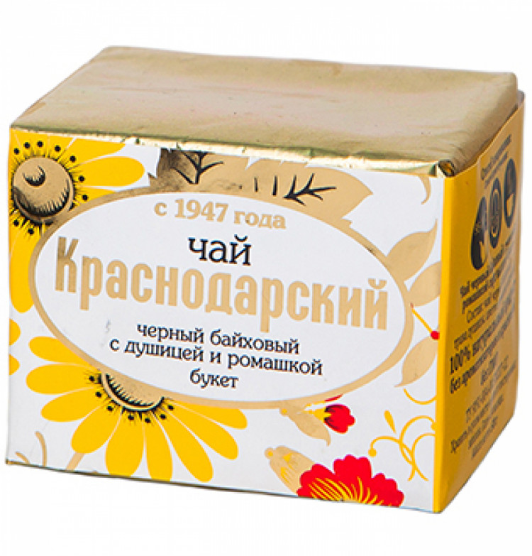 Краснодарский чай чёрный с ромашкой и душицей «Букет» 50 гр