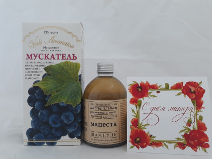 Подарочный набор косметики «С днём матери»