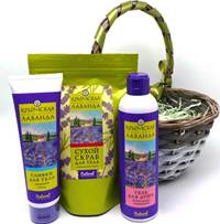 Серия подарочной косметики «С праздником»