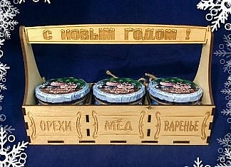 Подарки на Новый год купить с доставкой