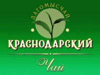 Дагомыс чай
