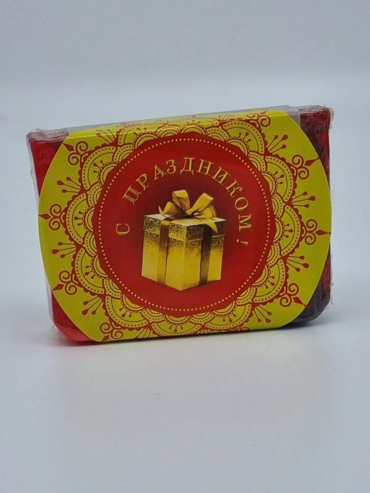 Мыло Золотая Мацеста "Клубника" 100гр лучший подарок