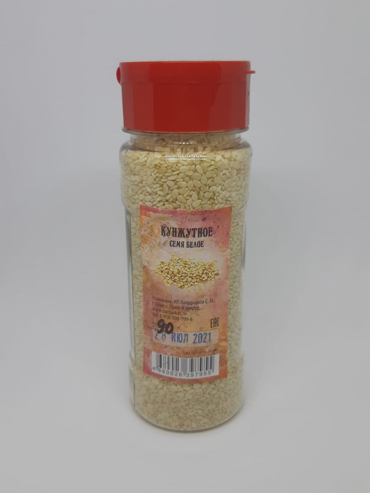 Кунжутное семя белое в баночке 90гр