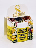 Подарок на 8 марта крем маклюра фитолифтинг дневной 50гр