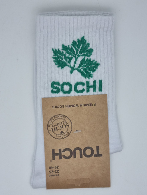 Носки женские "Кинза" 36-40 размер Носки женские "Кинза" 36-40 размер