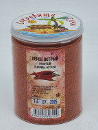 Паприка молотая острая 100гр в пэт