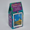 Чай черный с добавками "Апельсин и корица" 80гр