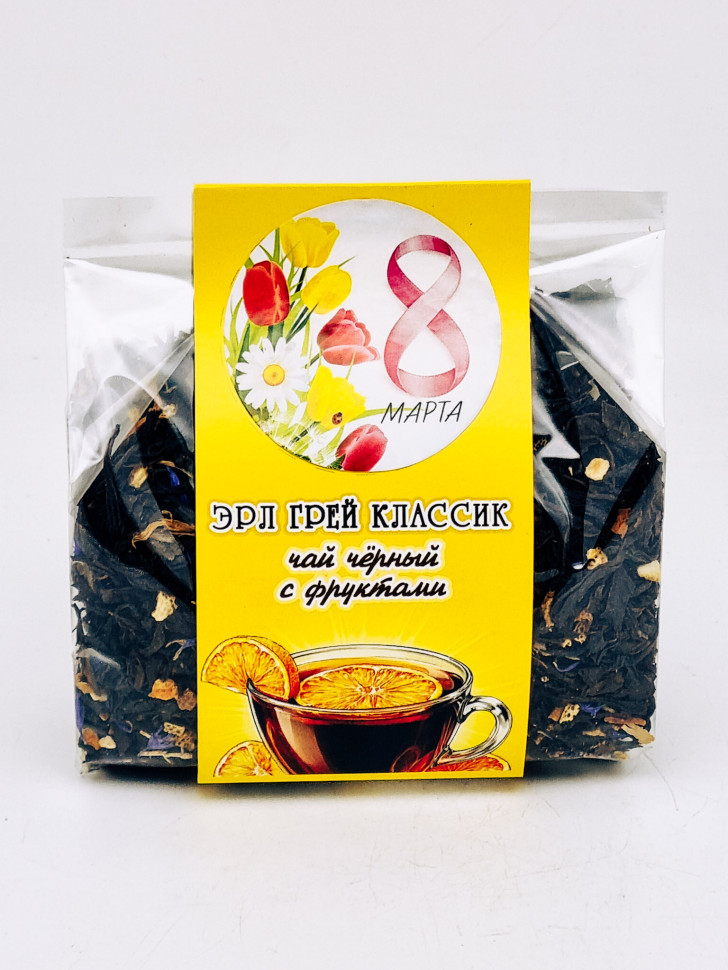 Подарок на 8 марта чай черный с добавками "Эрл грей классик" 100гр