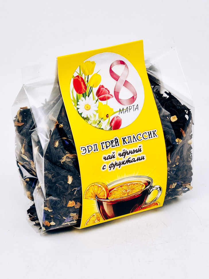 Подарок на 8 марта чай черный с добавками "Эрл грей классик" 100гр