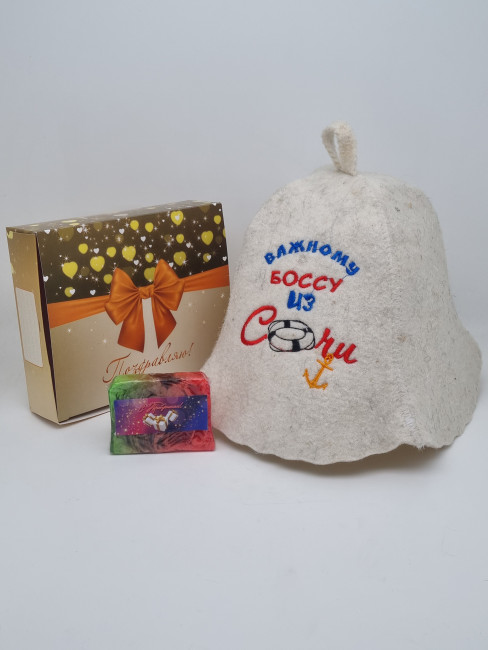 Набор для бани "Боссу" лучший подарок Набор для бани "Боссу" лучший подарок