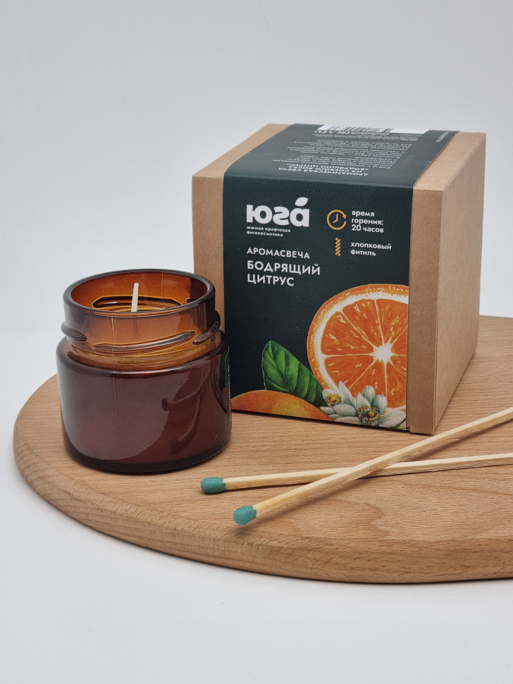 Ароматическая свеча из соевого воска Бодрящий цитрус ЮГ 70гр