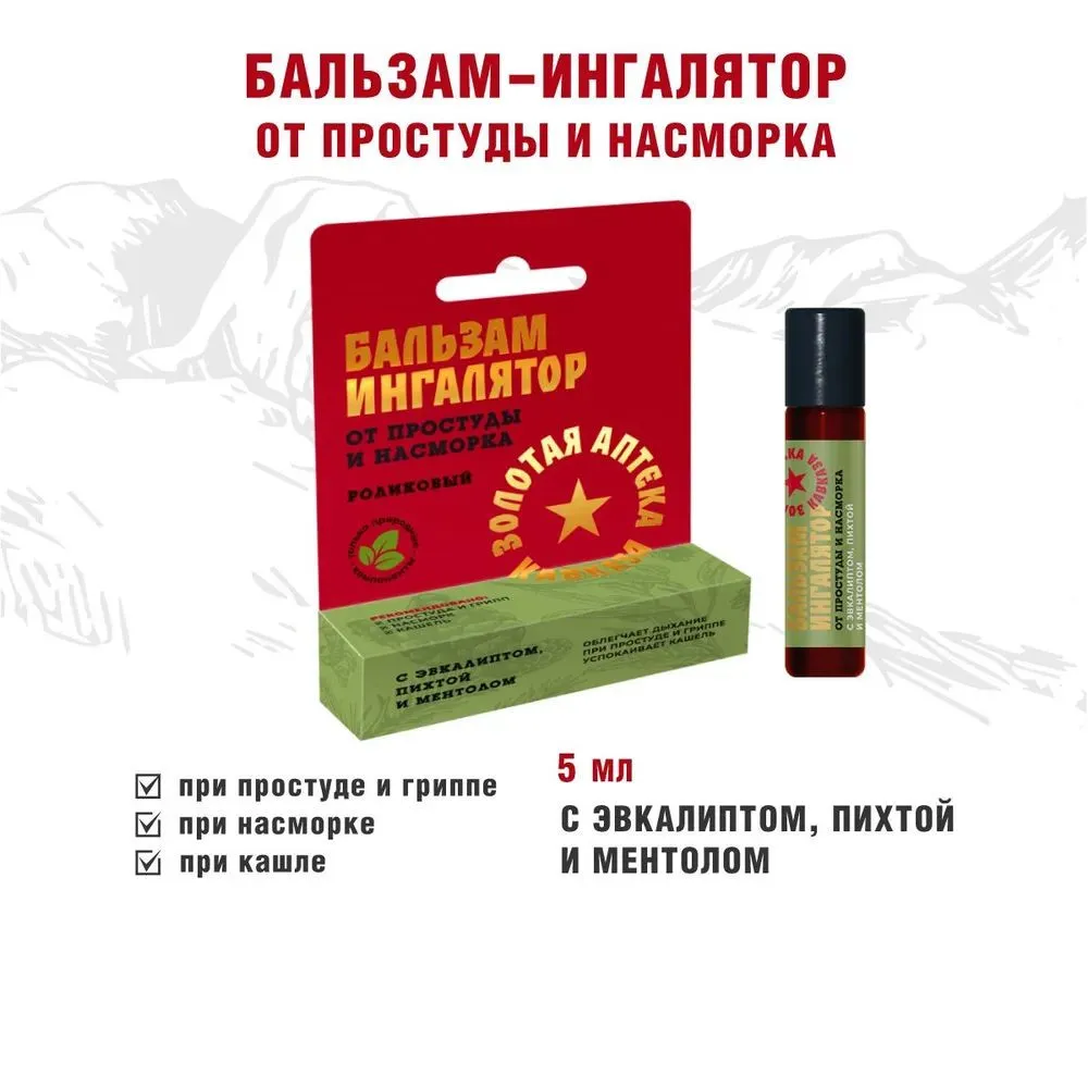 Забавный дорожный знак в ассортименте Забавный дорожный знак в ассортименте