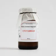 Мазь "Суставная" Монастырская аптека 30мл стекло