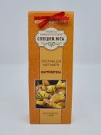 Смесь специй "Картошечка" 100гр