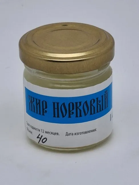 Норковый жир косметический 40мл