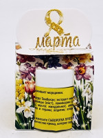 Подарок на 8 марта крем маклюра сыворотка против морщин вокруг глаз 50гр