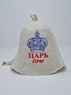 Шапка для бани "Царь"