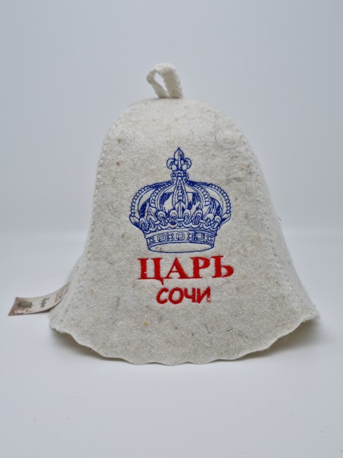 Шапка для бани "Царь"